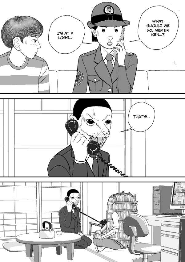 Paperakyu Chapter 78 - Page 8