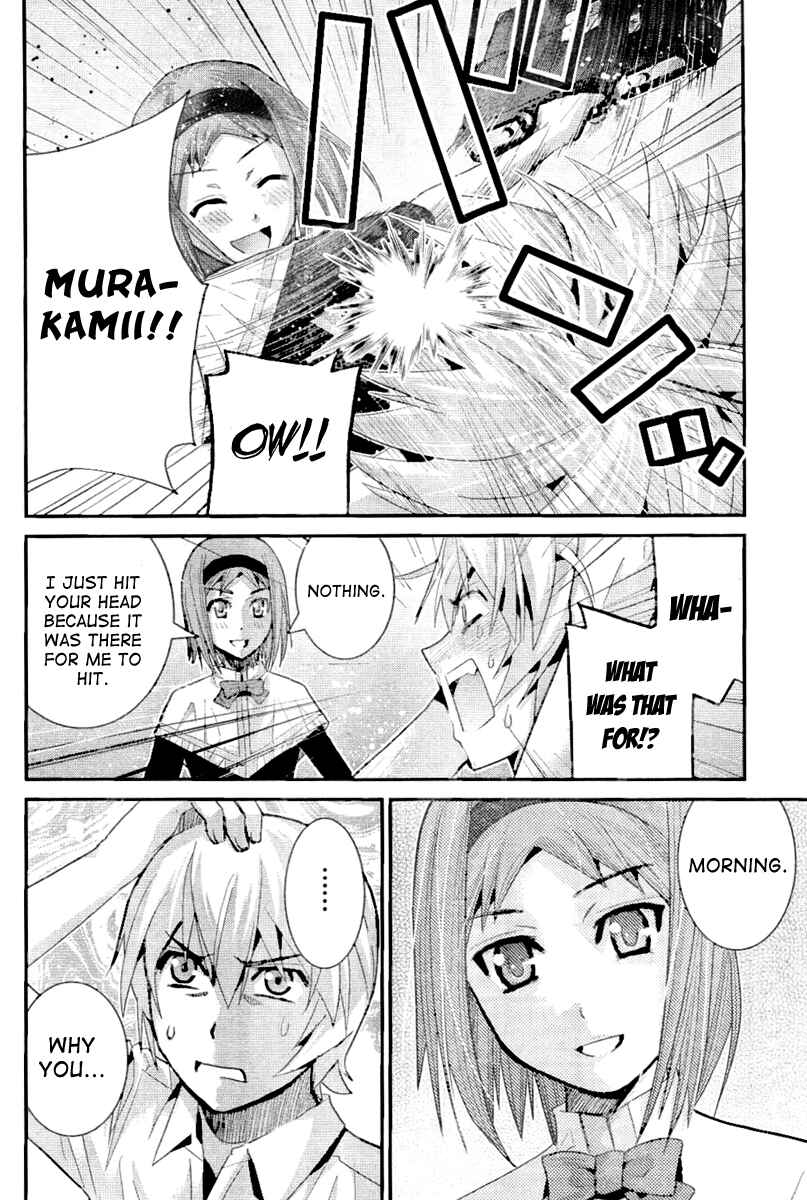 Gokukoku no Brynhildr Chapter 22 - Page 2