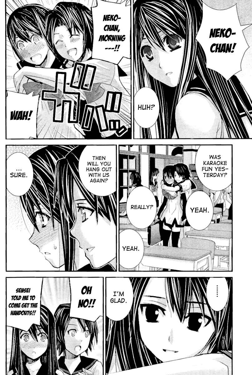Gokukoku no Brynhildr Chapter 22 - Page 4