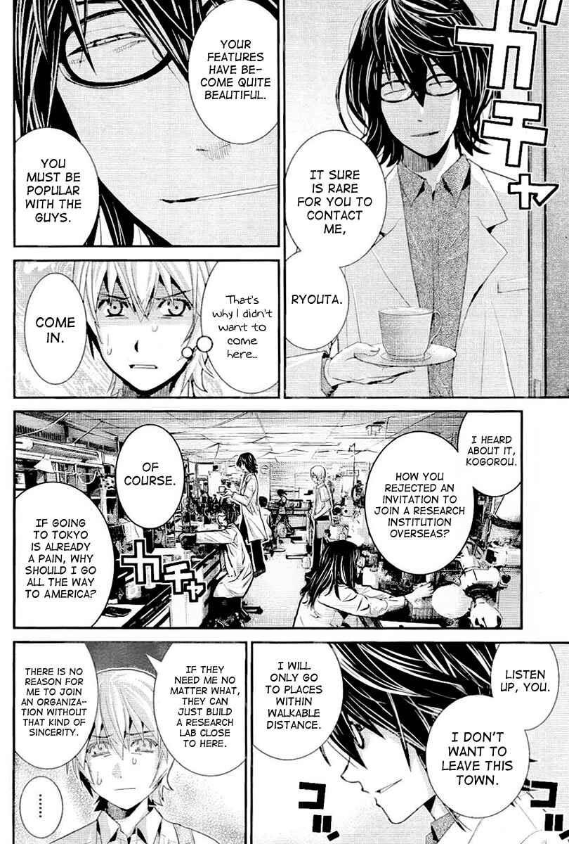 Gokukoku no Brynhildr Chapter 22 - Page 8