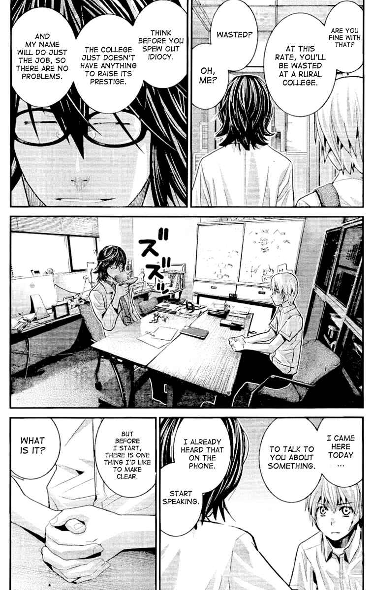Gokukoku no Brynhildr Chapter 22 - Page 9