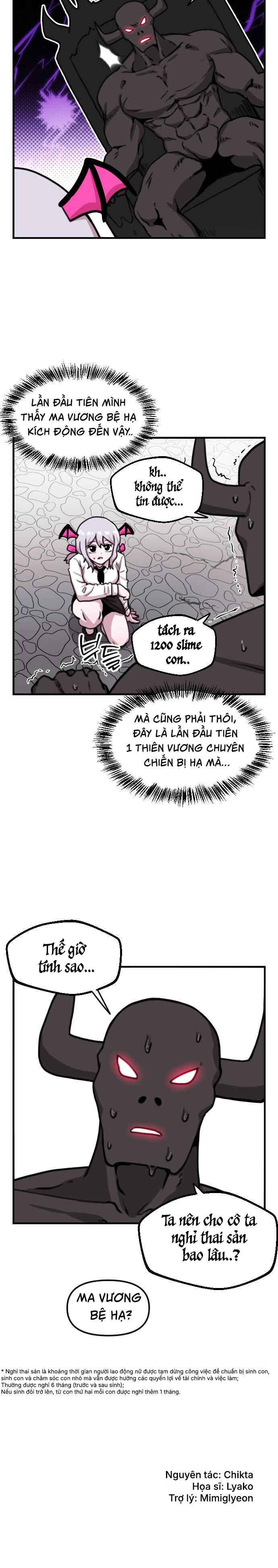 Yongsa Party Manhwa Chapter 37 - Page 7