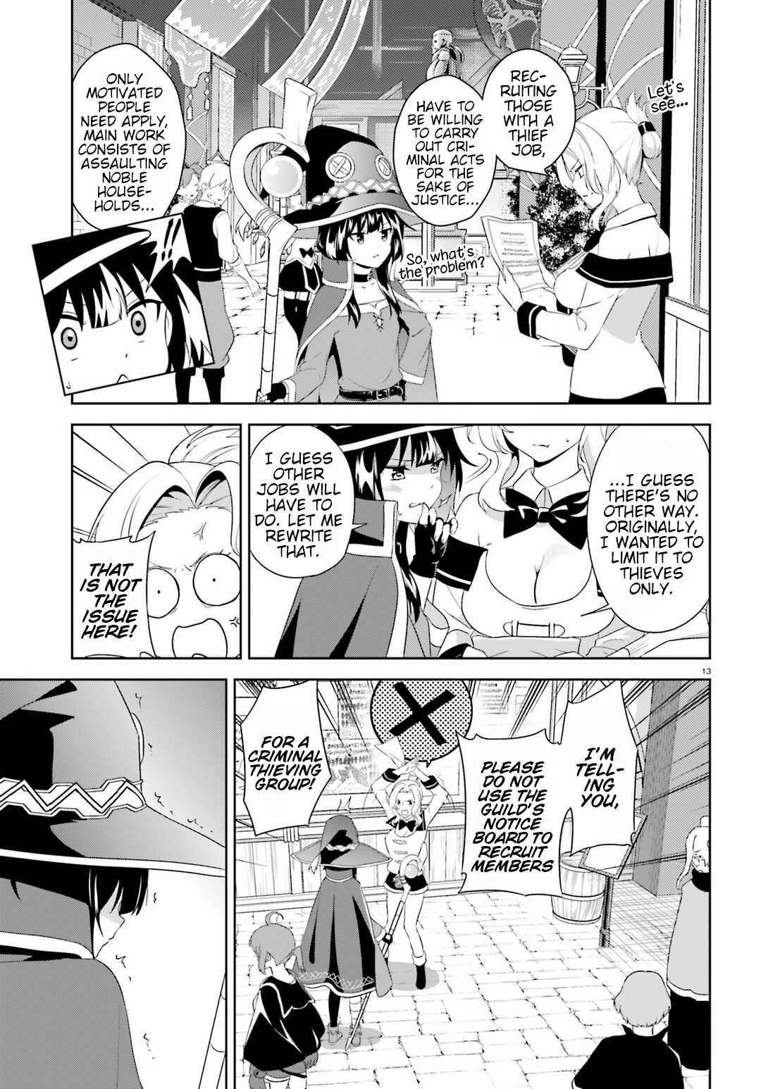 Zoku, Kono Subarashii Sekai ni Bakuen wo! Chapter 1 - Page 12