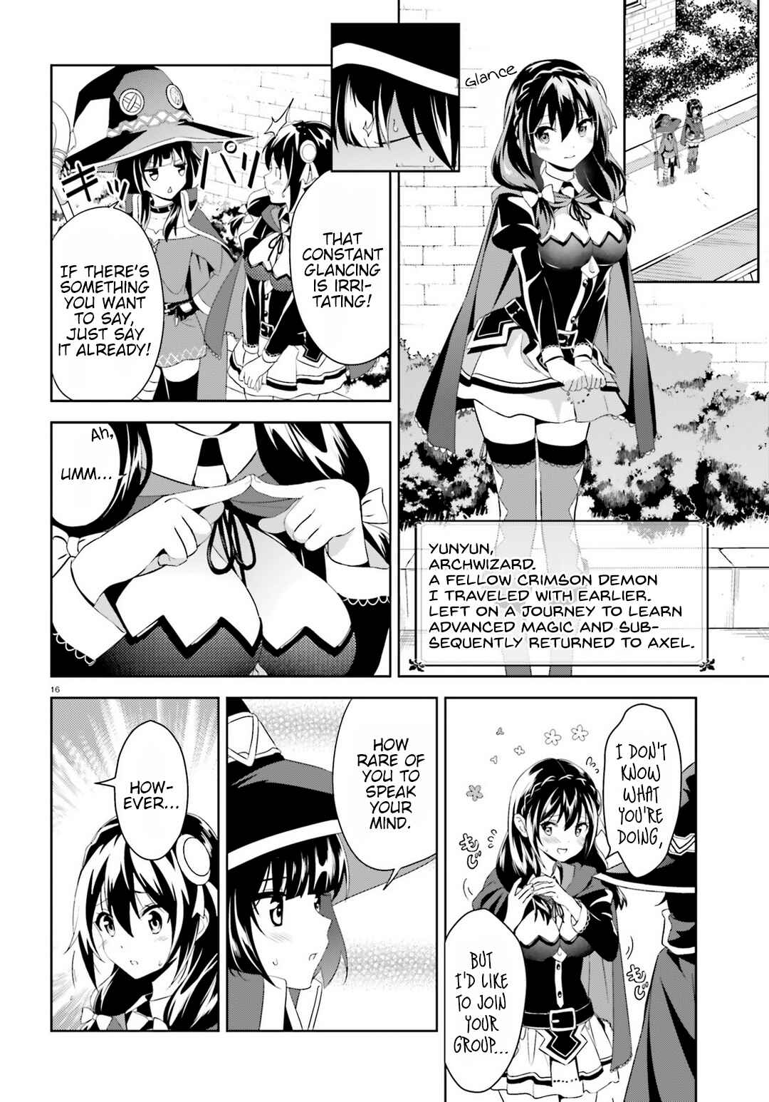 Zoku, Kono Subarashii Sekai ni Bakuen wo! Chapter 1 - Page 15