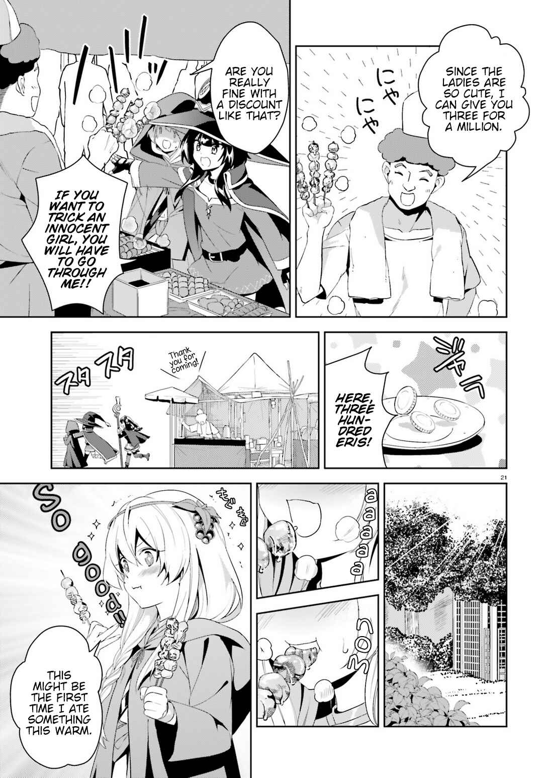 Zoku, Kono Subarashii Sekai ni Bakuen wo! Chapter 1 - Page 20