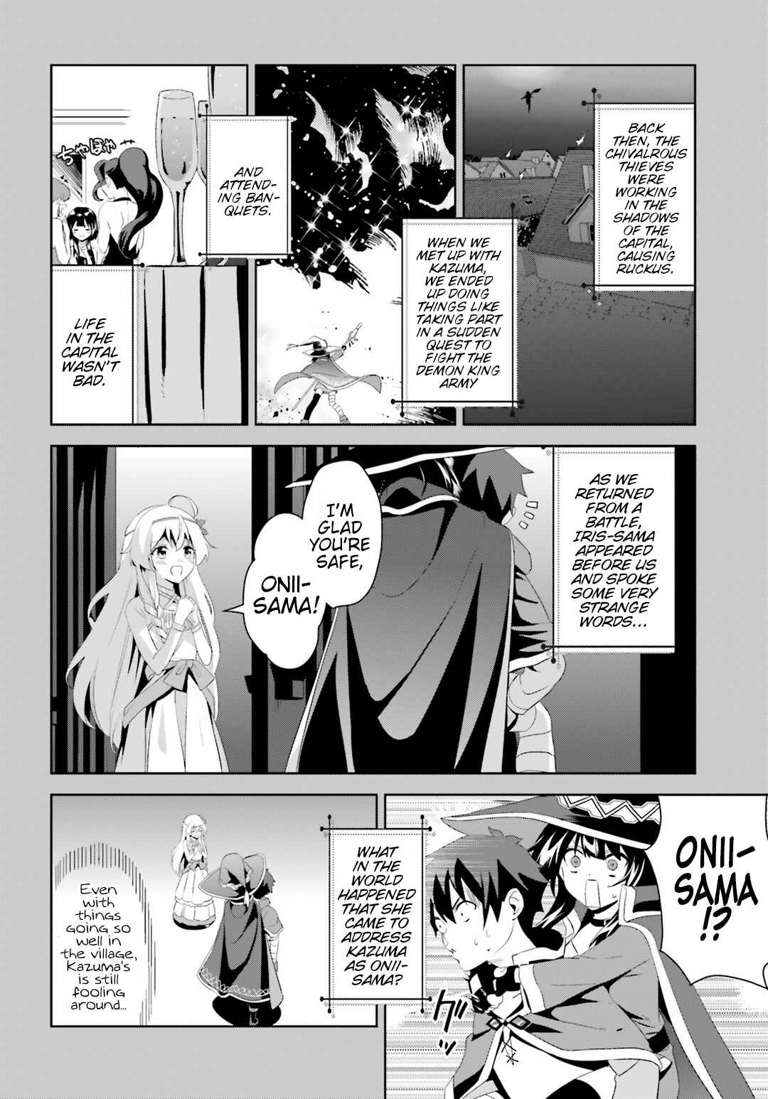Zoku, Kono Subarashii Sekai ni Bakuen wo! Chapter 1 - Page 25