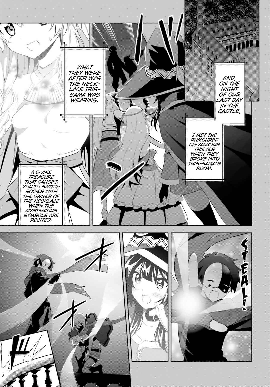 Zoku, Kono Subarashii Sekai ni Bakuen wo! Chapter 1 - Page 26