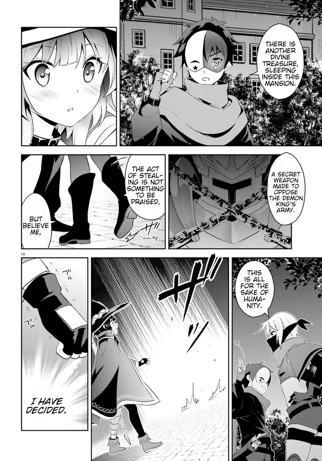 Zoku, Kono Subarashii Sekai ni Bakuen wo! Chapter 1 - Page 9