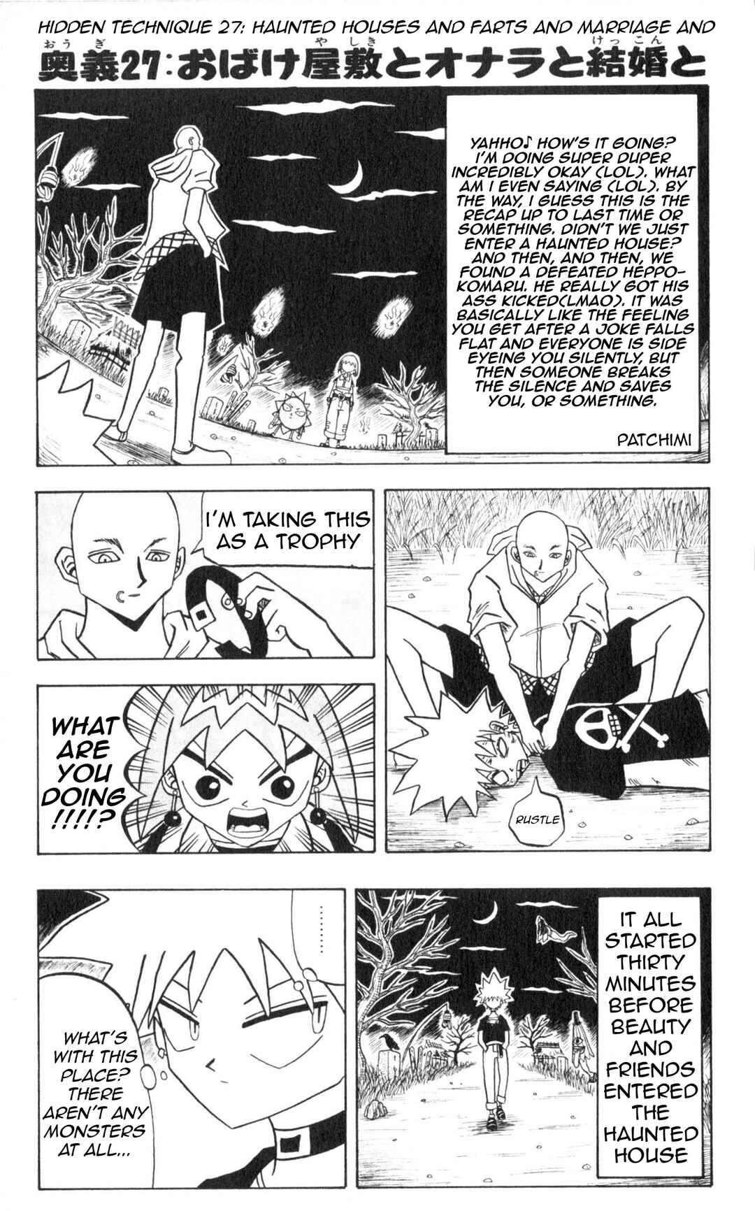 Bobobo-bo Bo-bobo Chapter 27 - Page 1