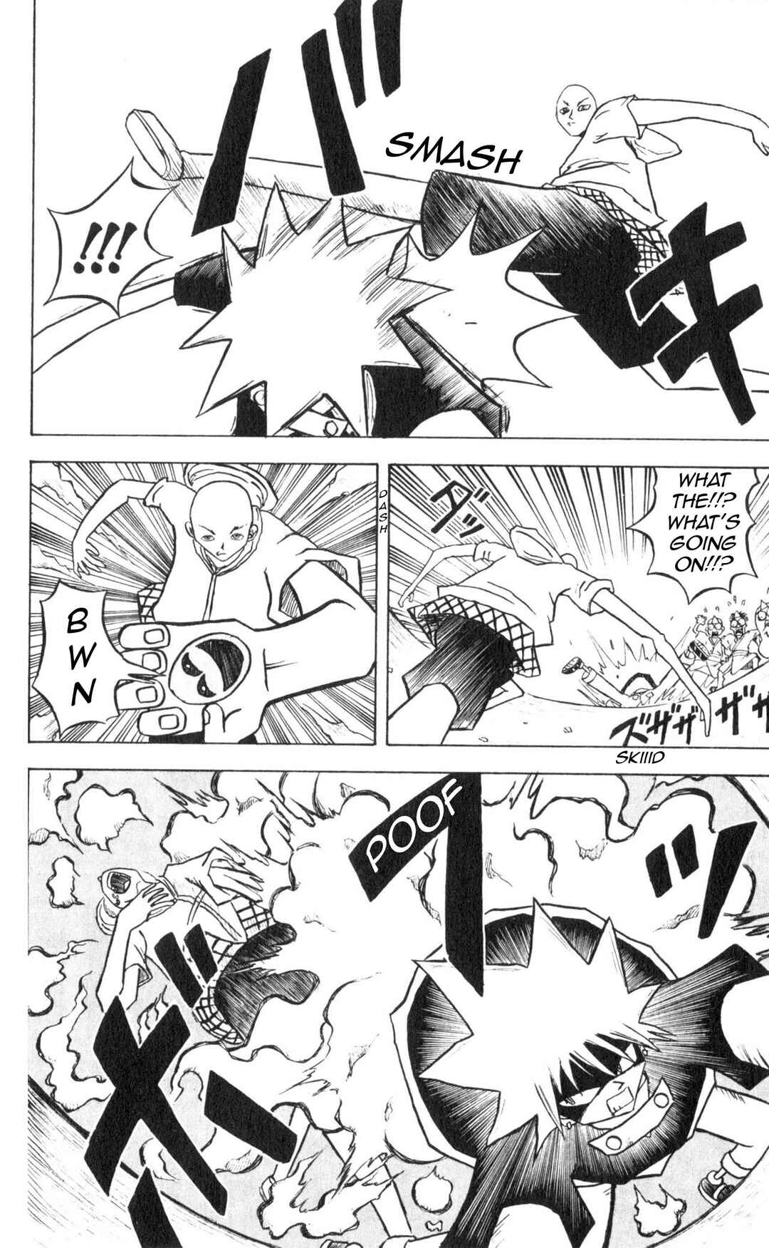Bobobo-bo Bo-bobo Chapter 27 - Page 4