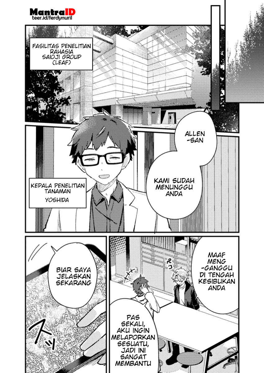 Isekai Shounin - Skill <Isekai Tokou> wo Kushi Shite, Yuuyuu Jiteki na Okanemochi Slow Life wo Okurimasu Chapter 8.3 - Page 1