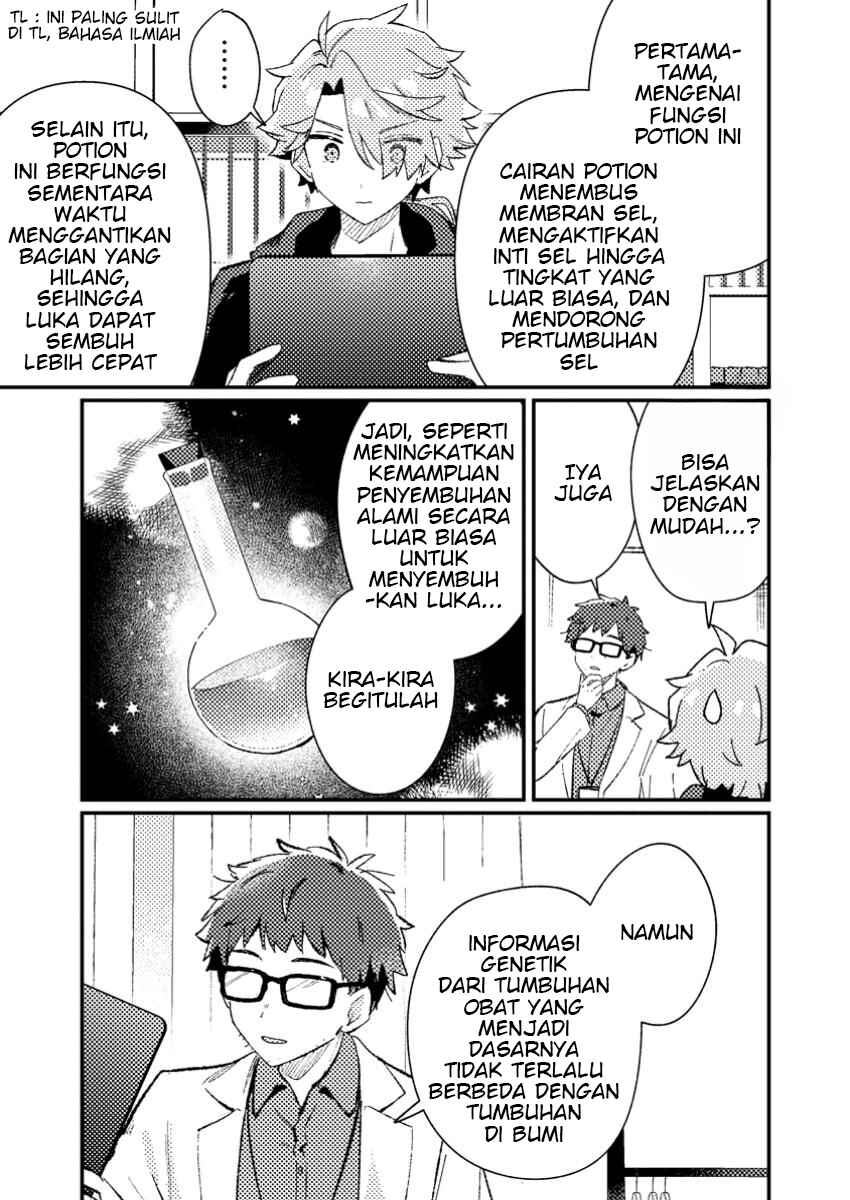 Isekai Shounin - Skill <Isekai Tokou> wo Kushi Shite, Yuuyuu Jiteki na Okanemochi Slow Life wo Okurimasu Chapter 8.3 - Page 2
