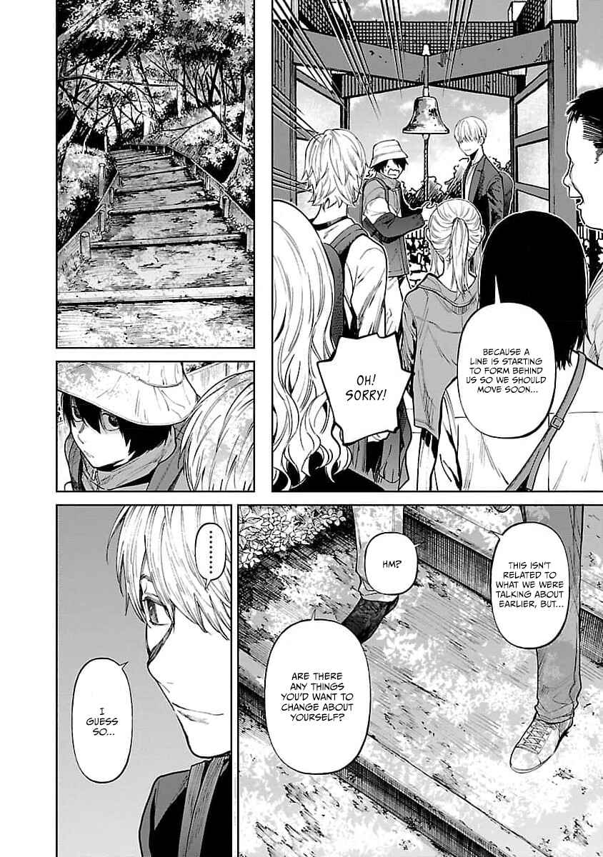 Jaa, Kimi no Kawari ni Korosou ka? Chapter 33 - Page 12