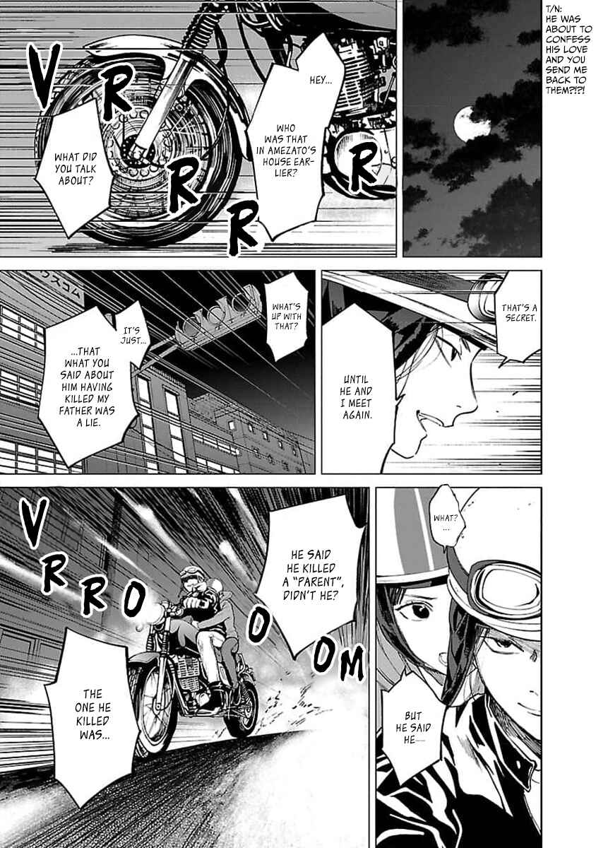 Jaa, Kimi no Kawari ni Korosou ka? Chapter 33 - Page 23