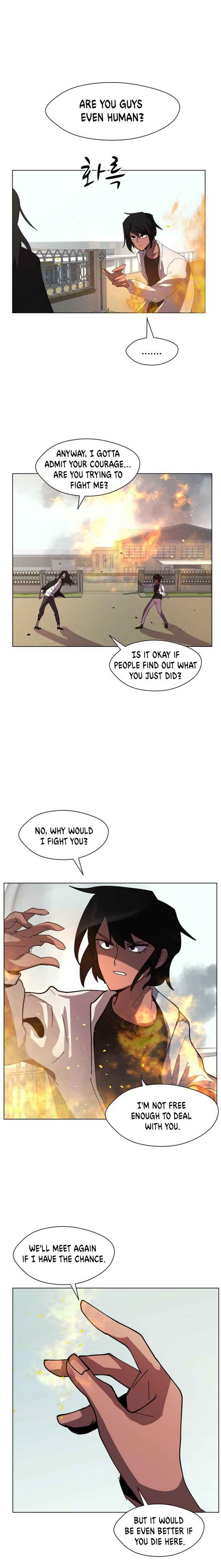 Uglyhood Chapter 28 - Page 1