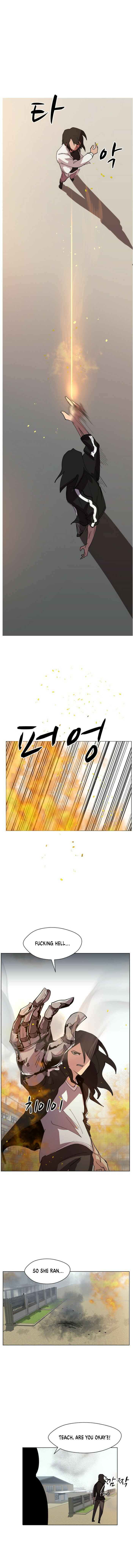 Uglyhood Chapter 28 - Page 2