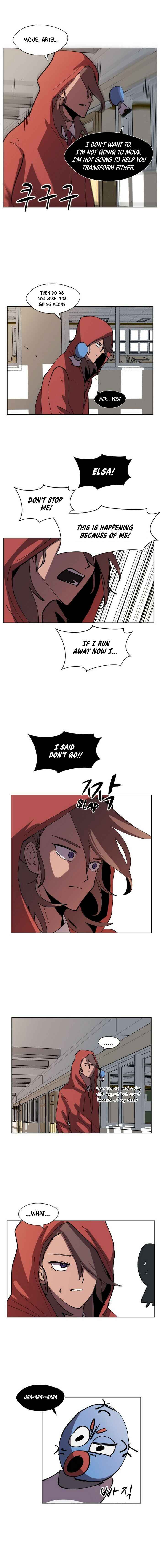 Uglyhood Chapter 28 - Page 5