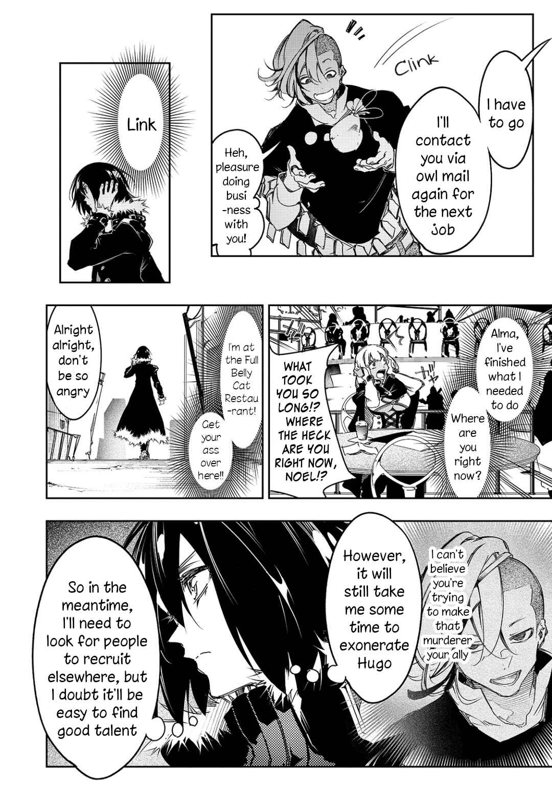 Saikyou no Shienshoku "Wajutsushi" de Aru Ore wa Sekai Saikyou Clan wo Shitagaeru Chapter 17 - Page 14