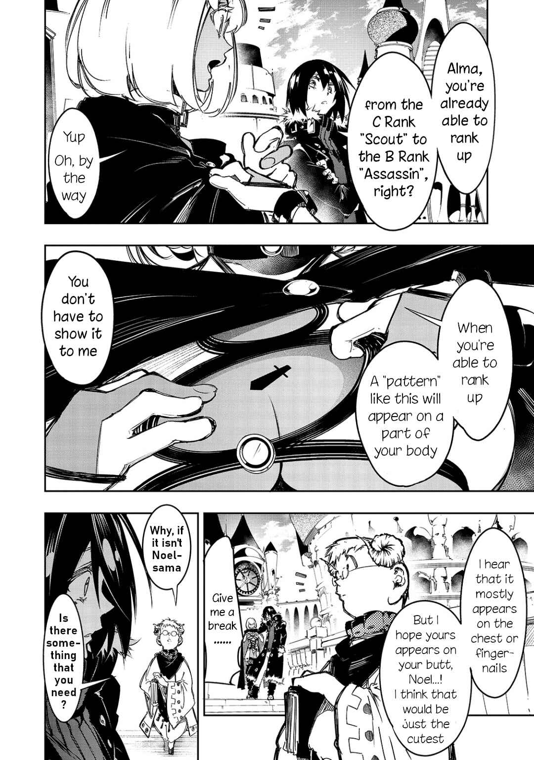 Saikyou no Shienshoku "Wajutsushi" de Aru Ore wa Sekai Saikyou Clan wo Shitagaeru Chapter 17 - Page 6