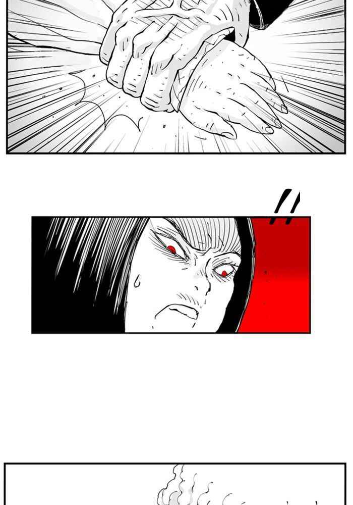 HELLPER Chapter 64 - Page 15
