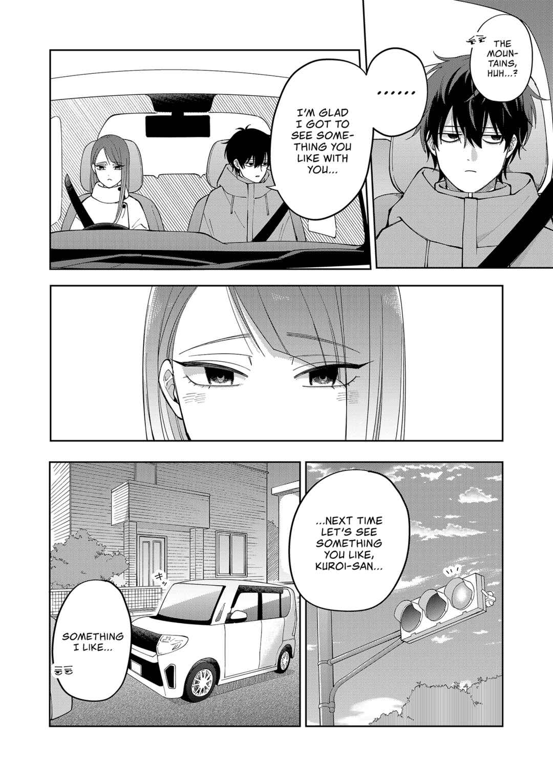 Moriagaranai Date Chapter 16 - Page 14