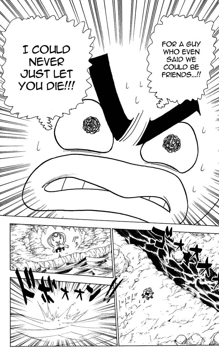 Hunter x Hunter Chapter 241 - Page 10