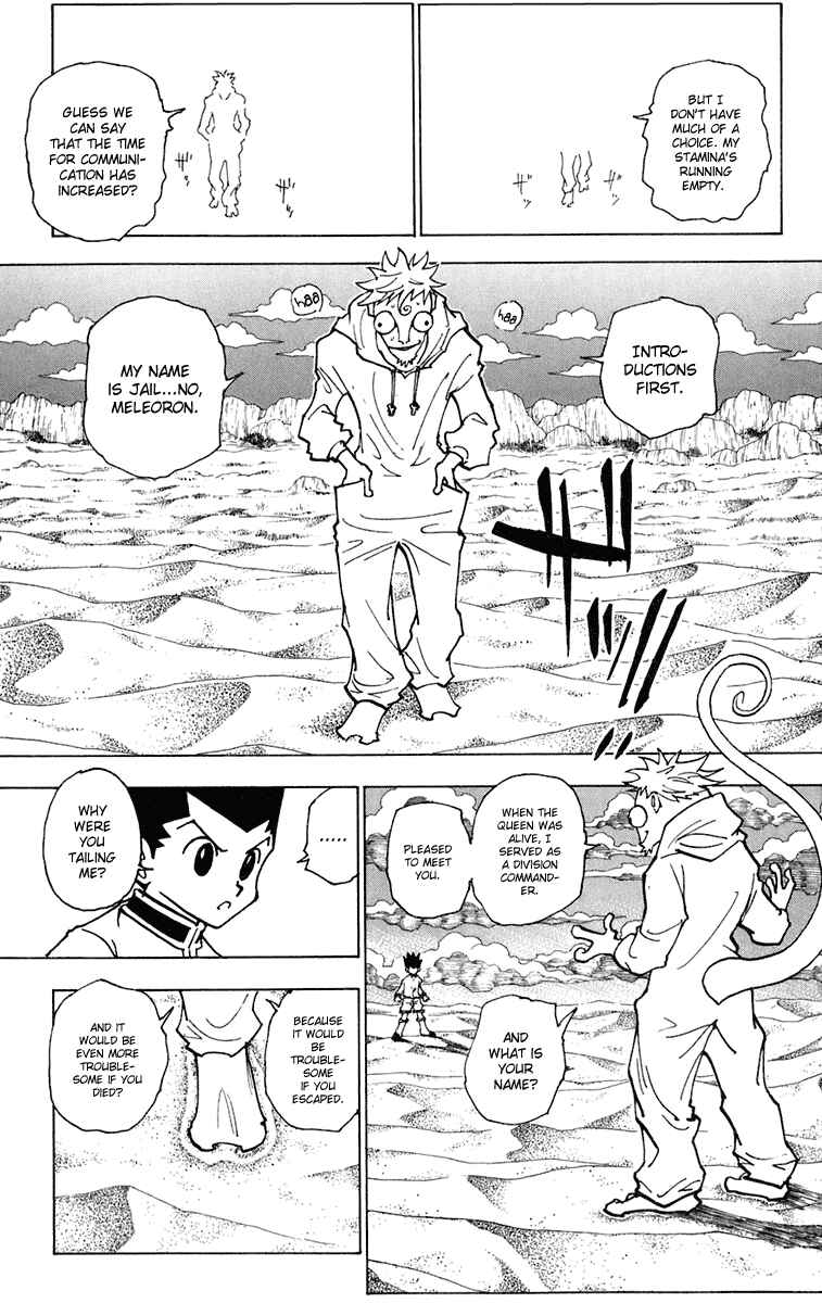 Hunter x Hunter Chapter 241 - Page 13