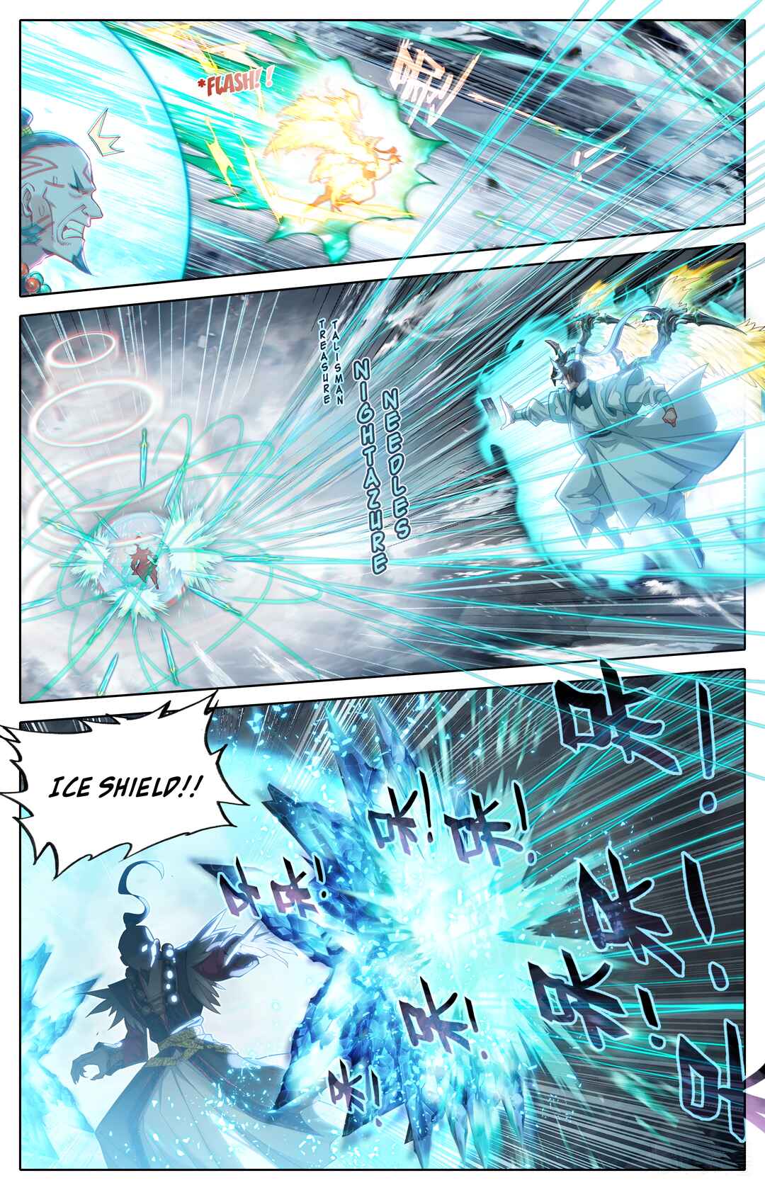 Fánrén Xiūxiān Zhuàn Chapter 321 - Page 13