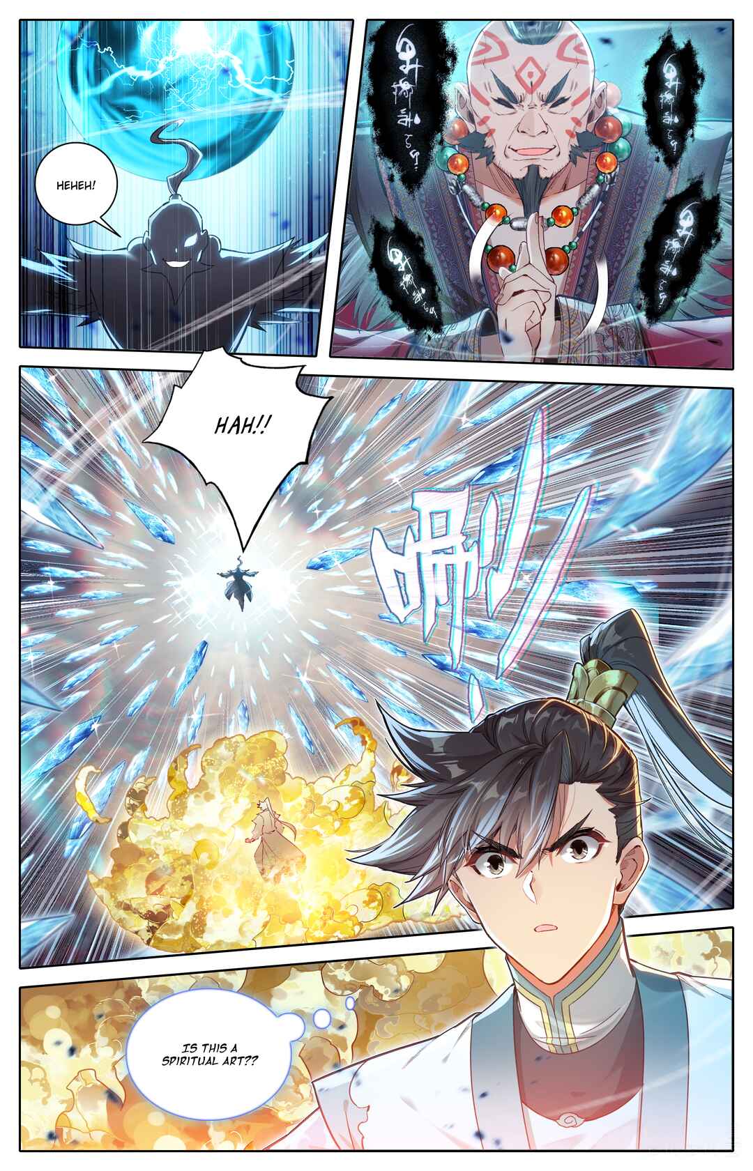 Fánrén Xiūxiān Zhuàn Chapter 321 - Page 4