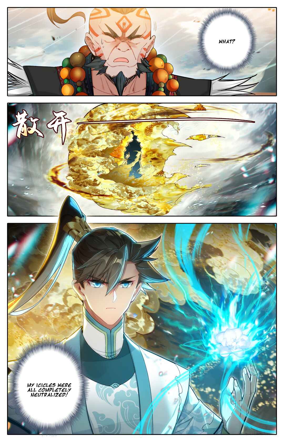 Fánrén Xiūxiān Zhuàn Chapter 321 - Page 8