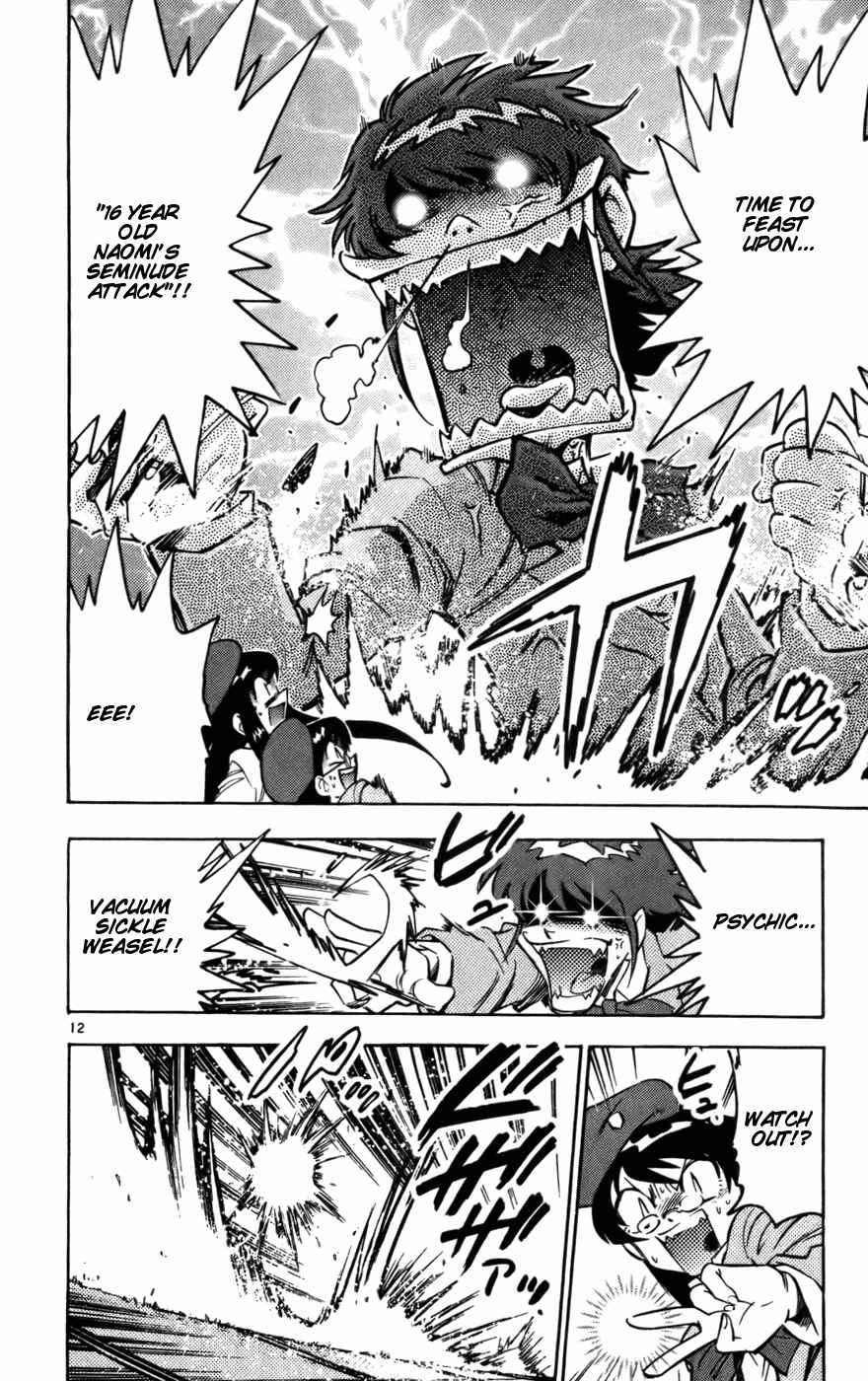 Zettai Karen Children Chapter 12 - Page 11