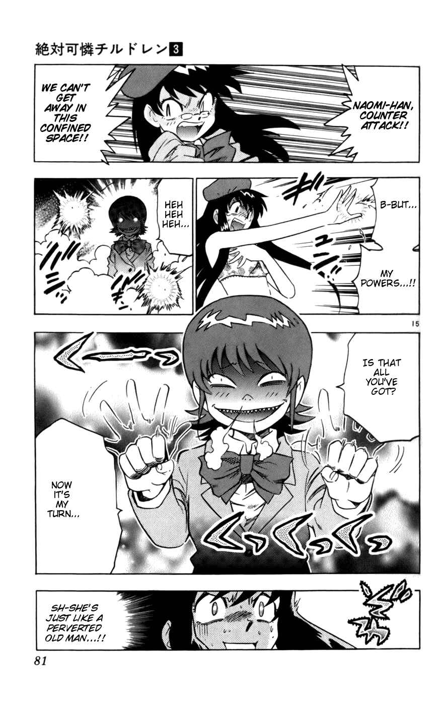 Zettai Karen Children Chapter 12 - Page 14