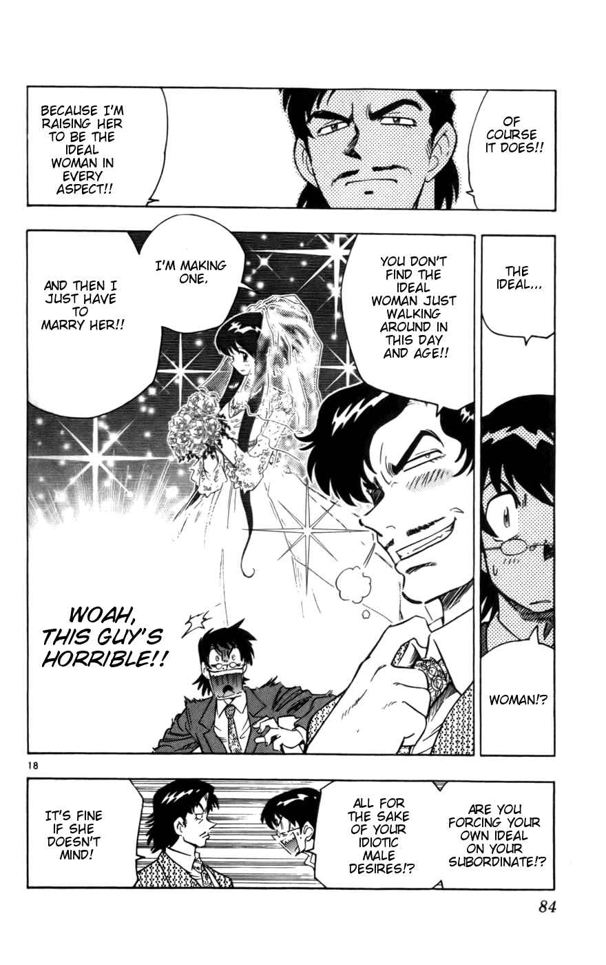 Zettai Karen Children Chapter 12 - Page 17