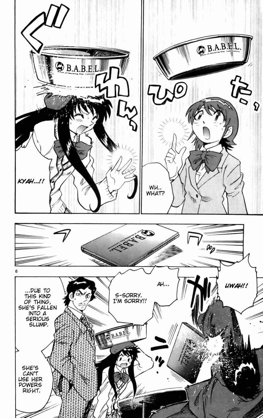 Zettai Karen Children Chapter 12 - Page 5
