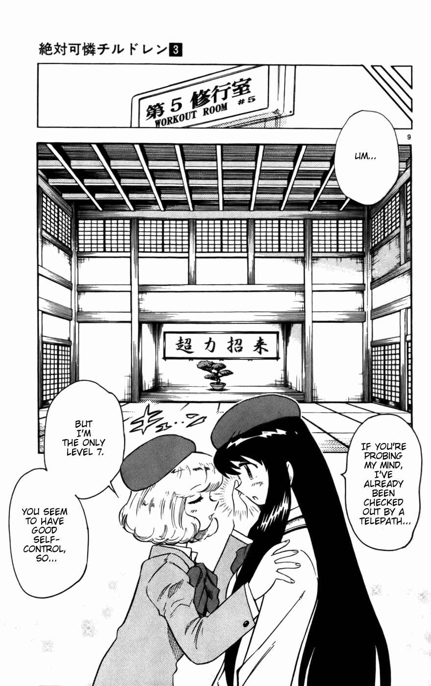 Zettai Karen Children Chapter 12 - Page 8