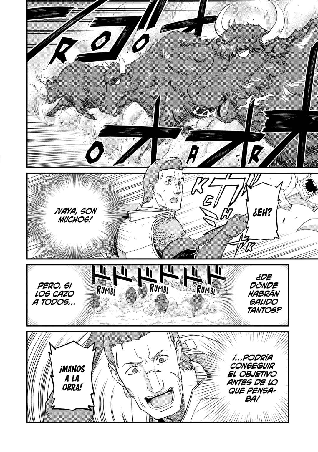 Ryoumin 0-nin Start no Henkyou Ryoushusama ~Ao no Dias to Soukaku no Otome~ Chapter 2 - Page 10