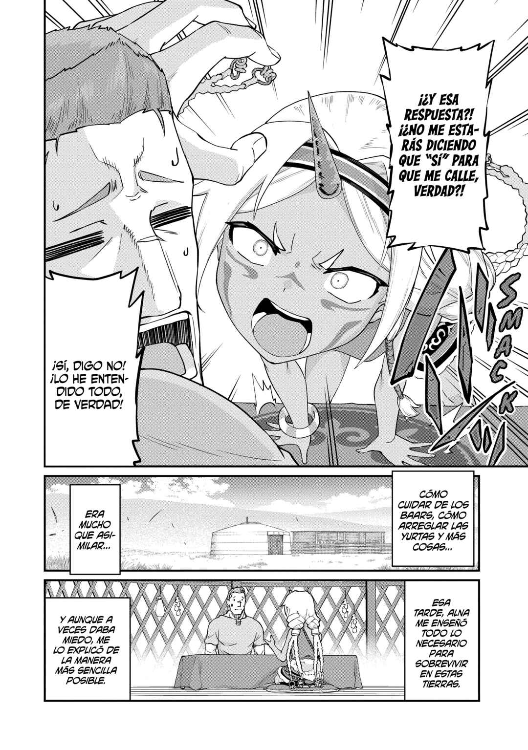 Ryoumin 0-nin Start no Henkyou Ryoushusama ~Ao no Dias to Soukaku no Otome~ Chapter 2 - Page 4