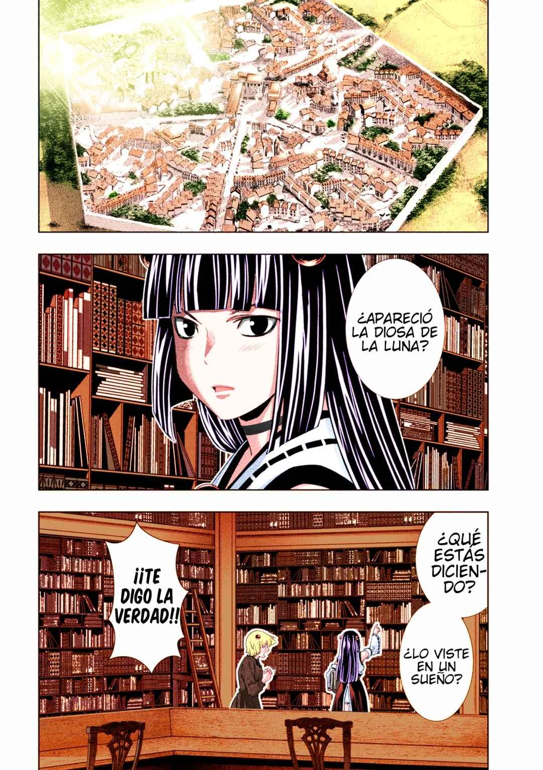 Parallel Paradise (Fan Colored) Chapter 259 - Page 12