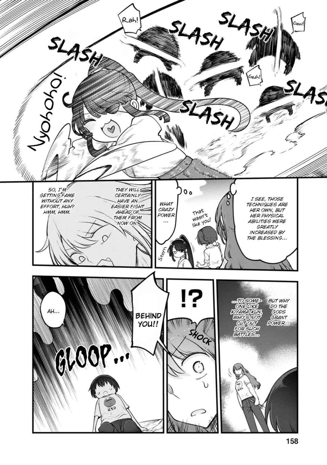 Kobayashi-san Chi no Maid Dragon Chapter 141.5 - Page 14