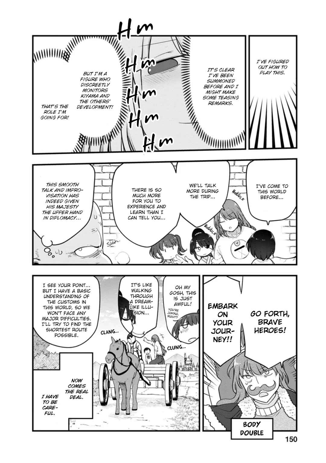 Kobayashi-san Chi no Maid Dragon Chapter 141.5 - Page 6