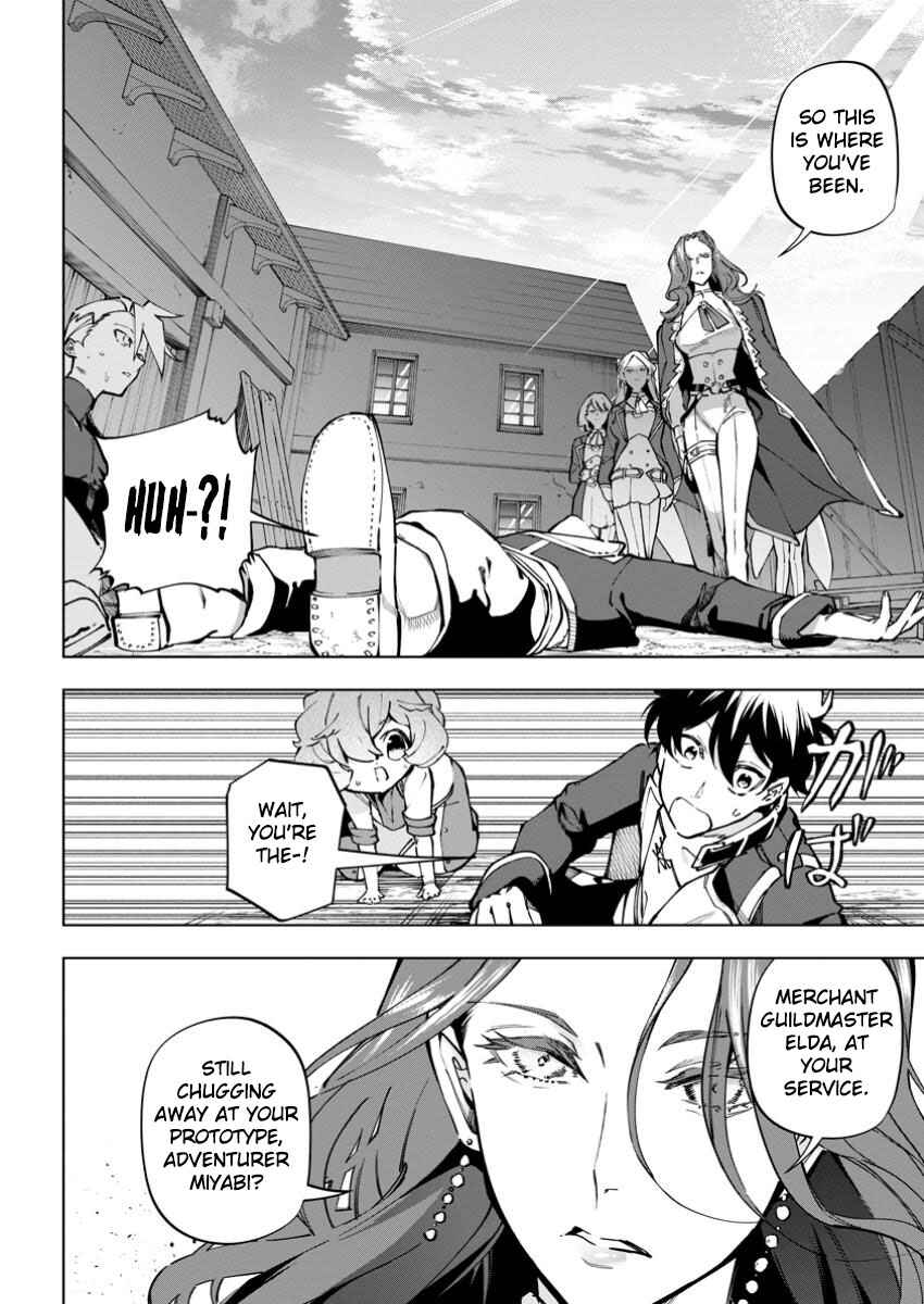Isekai Craft Gurashi: Jiyuu Kimama na Seisan Shoku no Honobono Slow Life Chapter 35 - Page 13