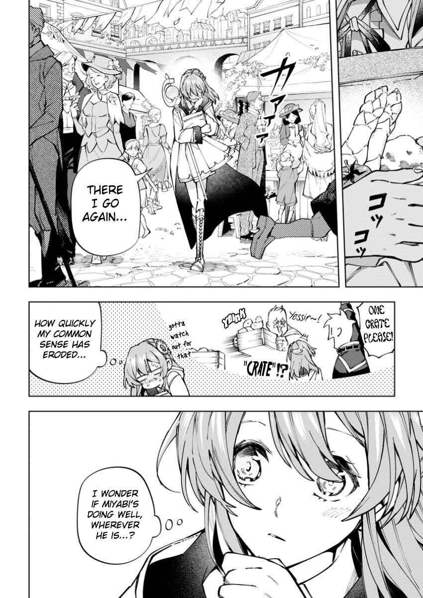 Isekai Craft Gurashi: Jiyuu Kimama na Seisan Shoku no Honobono Slow Life Chapter 35 - Page 7