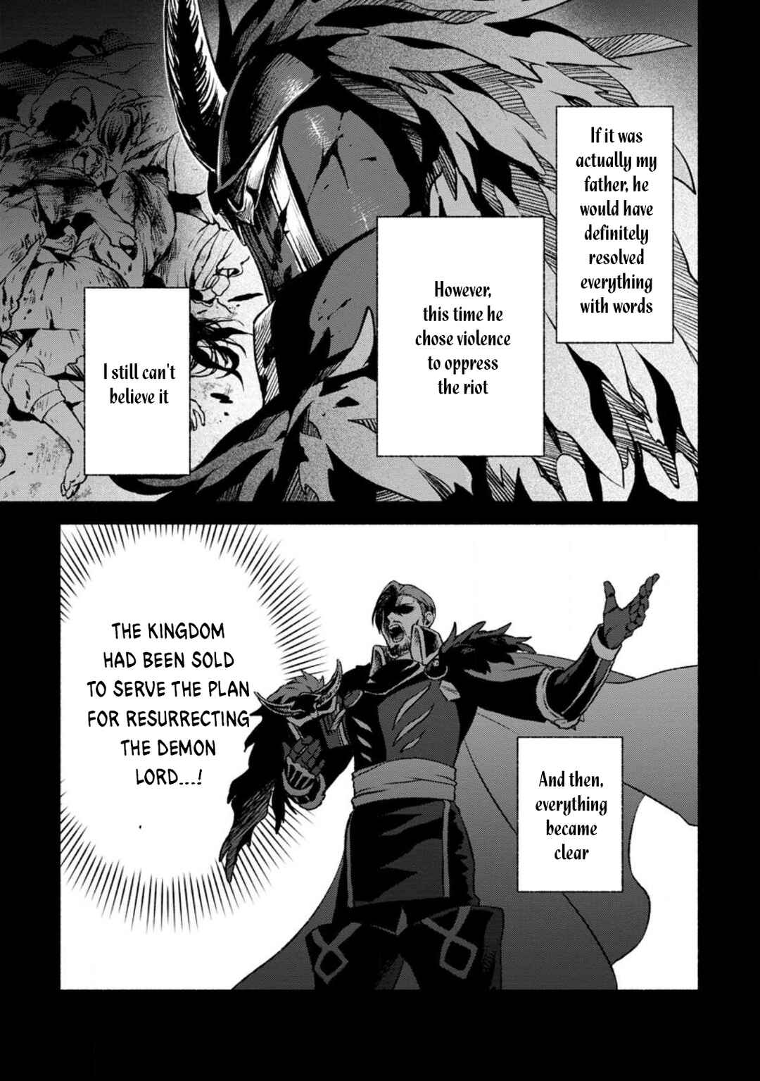 Sono Monban, Saikyou ni Tsuki: Tsuihou Sareta Bougyoryoku 9999 no Senshi, Outo no Monban to shite Musou Suru Chapter 27 - Page 12