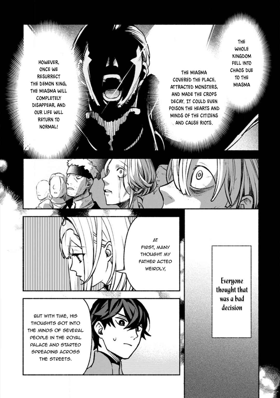 Sono Monban, Saikyou ni Tsuki: Tsuihou Sareta Bougyoryoku 9999 no Senshi, Outo no Monban to shite Musou Suru Chapter 27 - Page 13