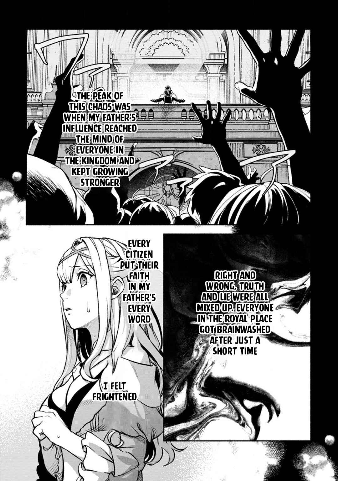 Sono Monban, Saikyou ni Tsuki: Tsuihou Sareta Bougyoryoku 9999 no Senshi, Outo no Monban to shite Musou Suru Chapter 27 - Page 14