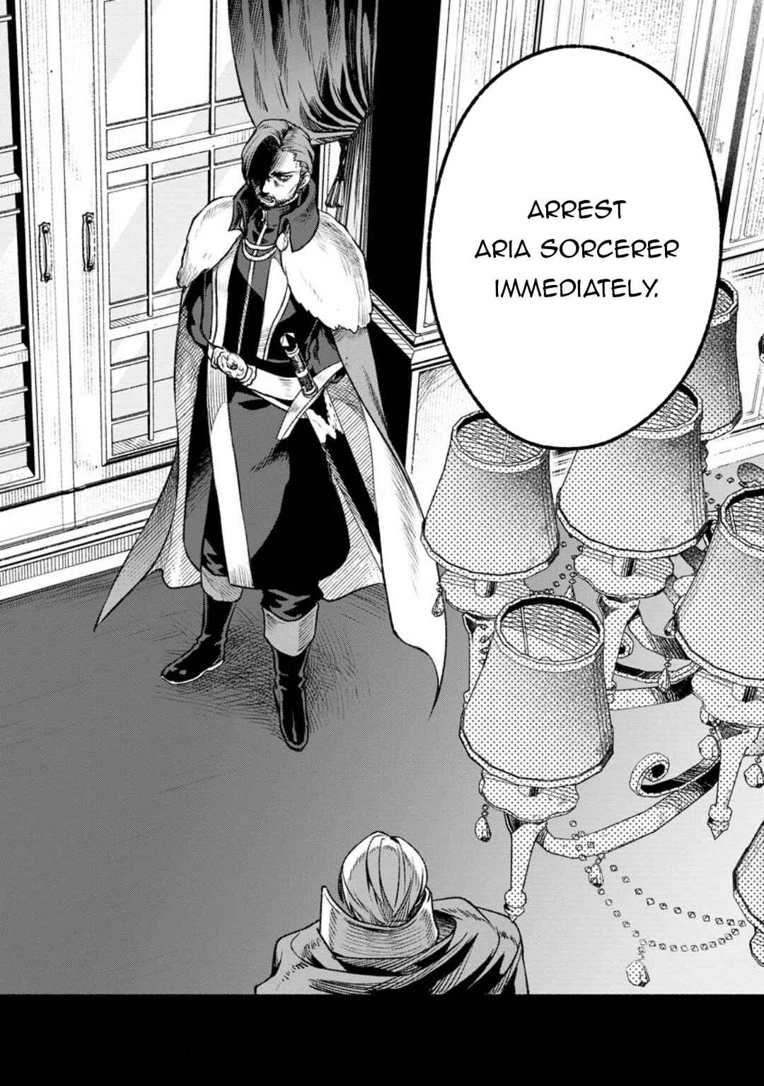 Sono Monban, Saikyou ni Tsuki: Tsuihou Sareta Bougyoryoku 9999 no Senshi, Outo no Monban to shite Musou Suru Chapter 27 - Page 23