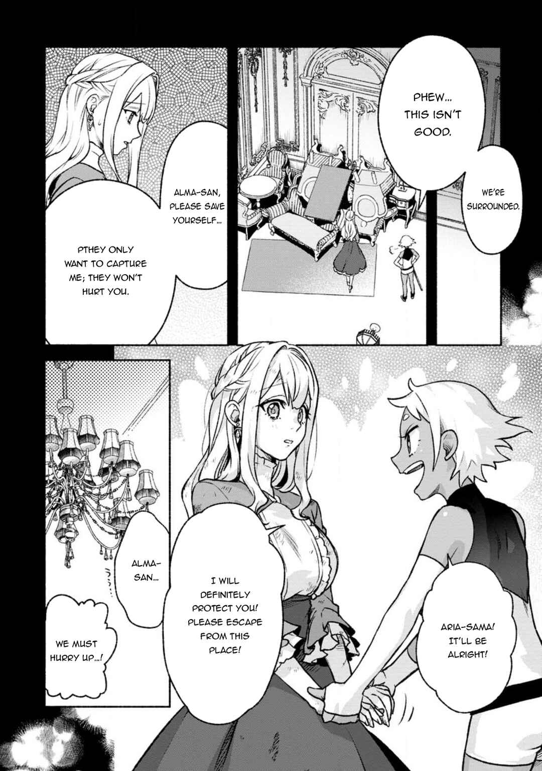Sono Monban, Saikyou ni Tsuki: Tsuihou Sareta Bougyoryoku 9999 no Senshi, Outo no Monban to shite Musou Suru Chapter 27 - Page 25