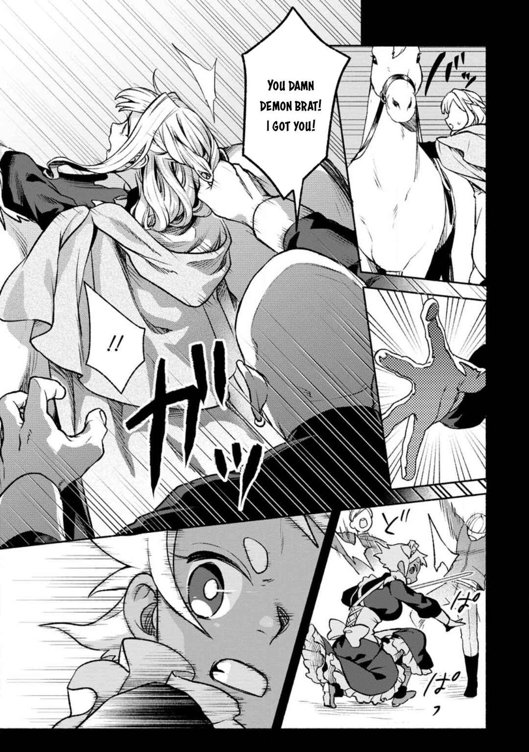 Sono Monban, Saikyou ni Tsuki: Tsuihou Sareta Bougyoryoku 9999 no Senshi, Outo no Monban to shite Musou Suru Chapter 27 - Page 28