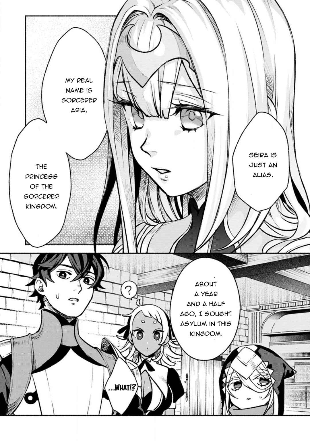 Sono Monban, Saikyou ni Tsuki: Tsuihou Sareta Bougyoryoku 9999 no Senshi, Outo no Monban to shite Musou Suru Chapter 27 - Page 5