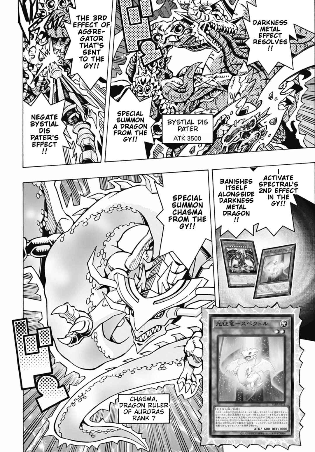 Yu☆Gi☆Oh! OCG Structures Chapter 73 - Page 16